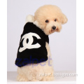 brand dog clothes pet winter coat